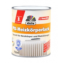 德国都芳水性全环保PU耐高温暖气片专用漆 0.75L